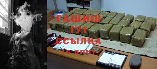 винт Абинск