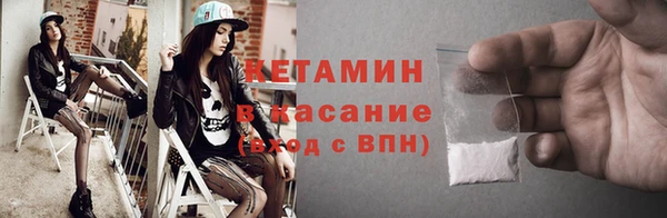MESCALINE Абдулино