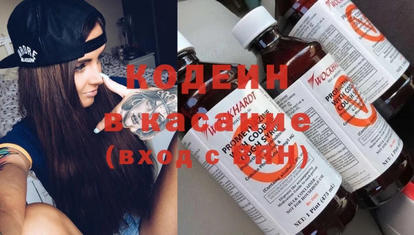 винт Абинск