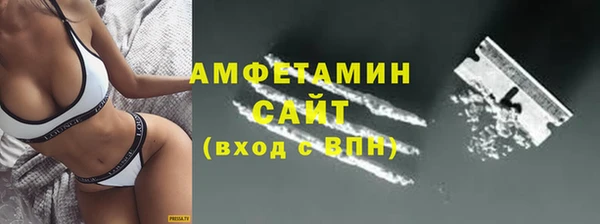 MESCALINE Абдулино