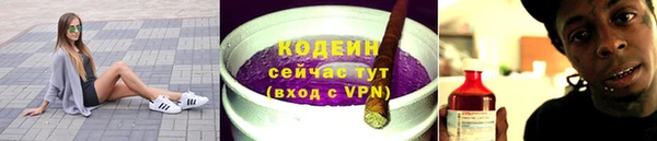 винт Абинск