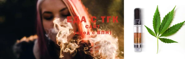 MESCALINE Абдулино