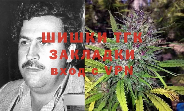 MESCALINE Абдулино