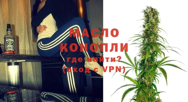 винт Абинск