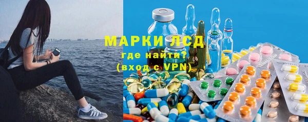 винт Абинск